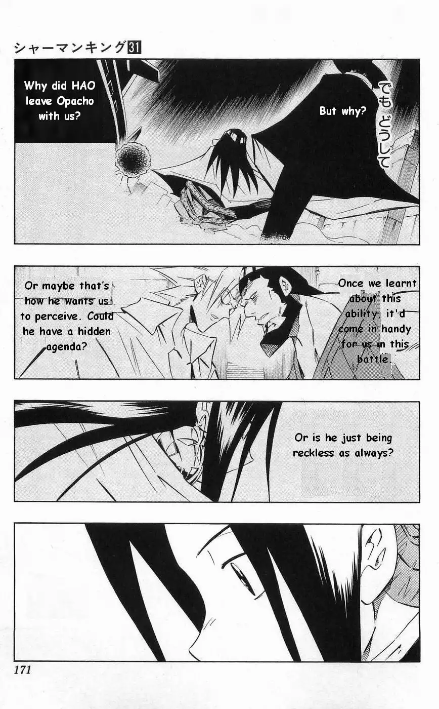 Shaman King Chapter 275 11